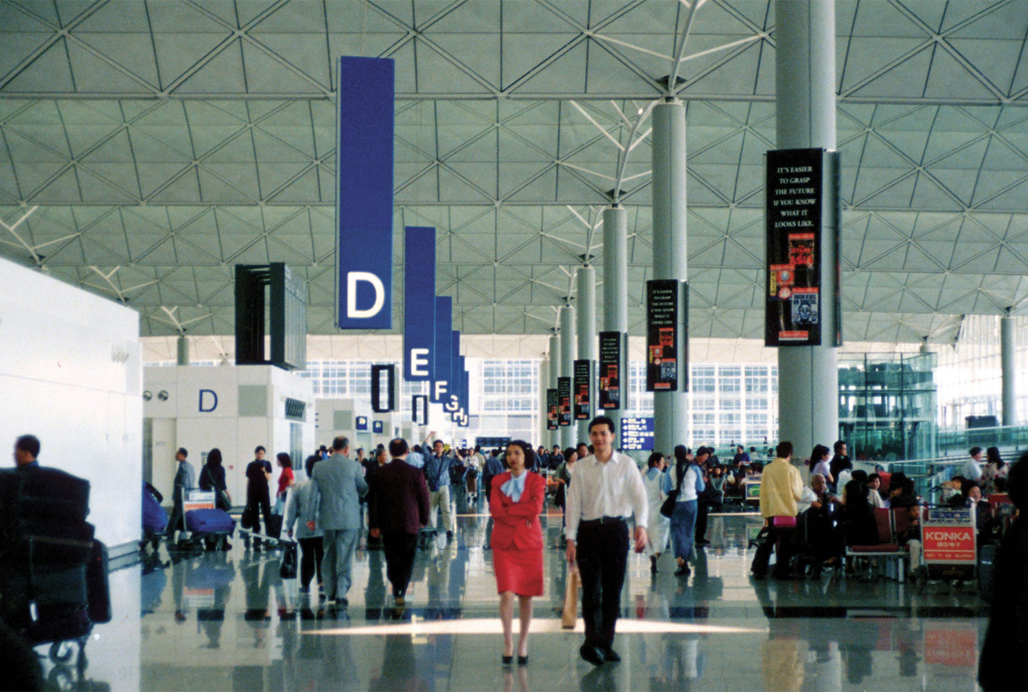 img-hk45-airport