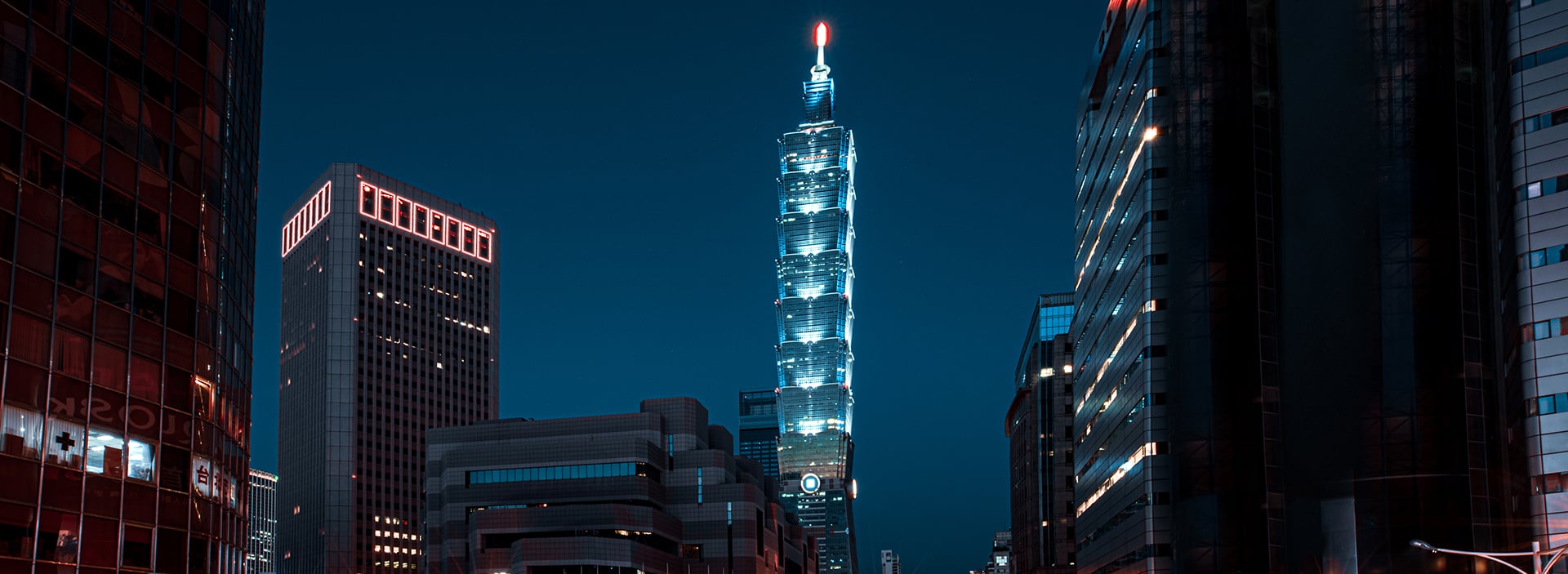bnr-Asia-Graduate-Programme-Taiwan-view