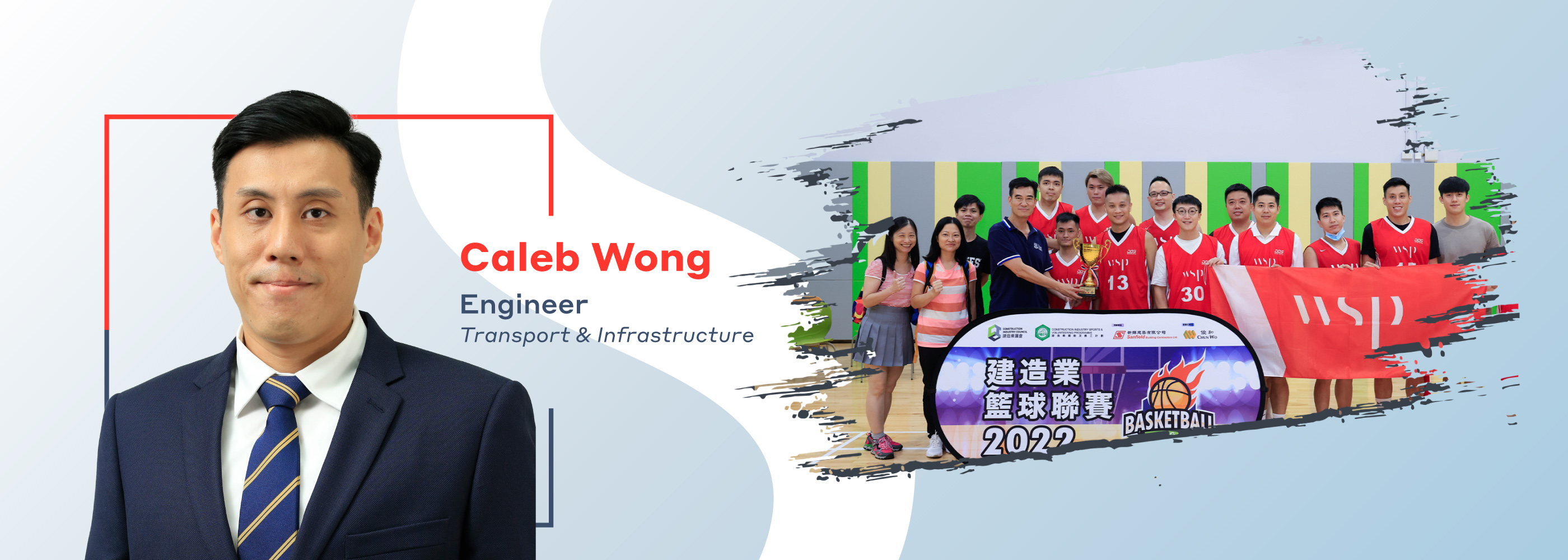 bnr-hk-graduate-recruitment-caleb-wong