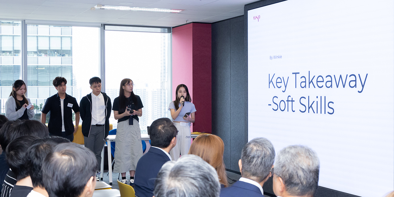 img-Asia-Internship-Programme-Hong-Kong-view