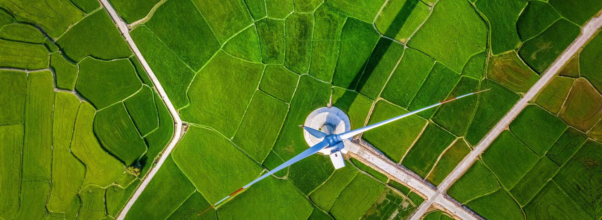 img-landscape-wind-turbine-energy banner image