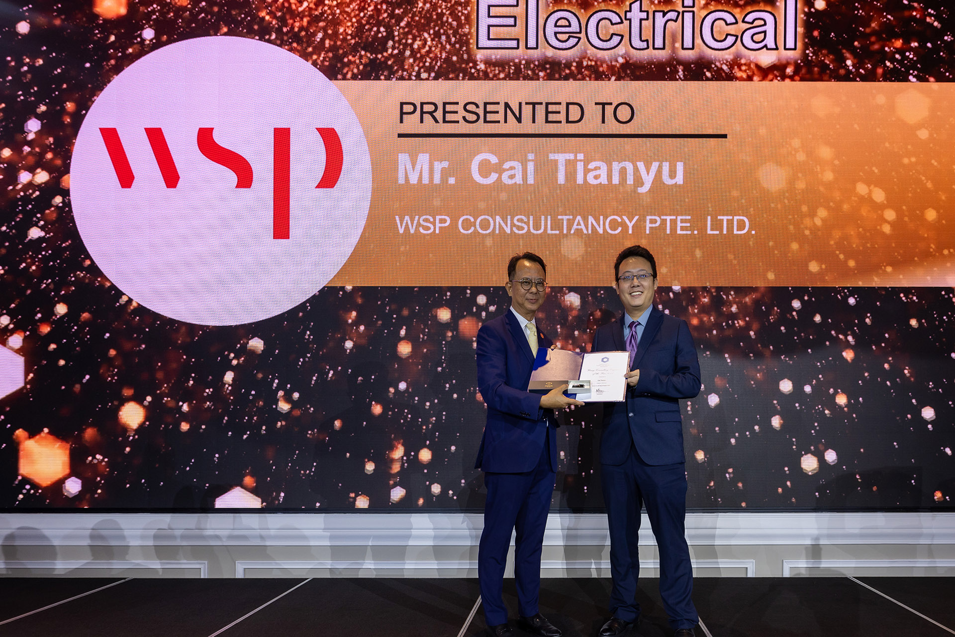 img-ACES-2024-Cai-Tianyu