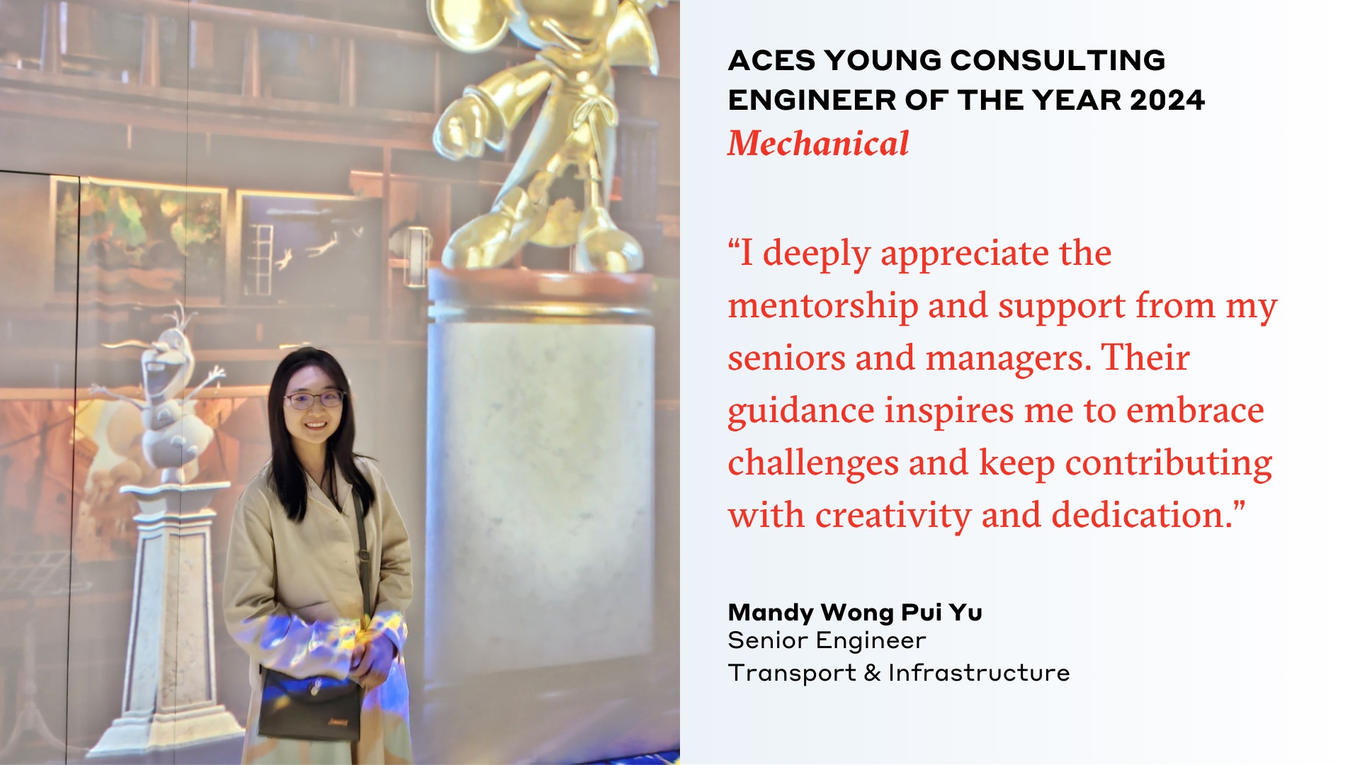 img-ACES-2024-Mandy-Wong-quote