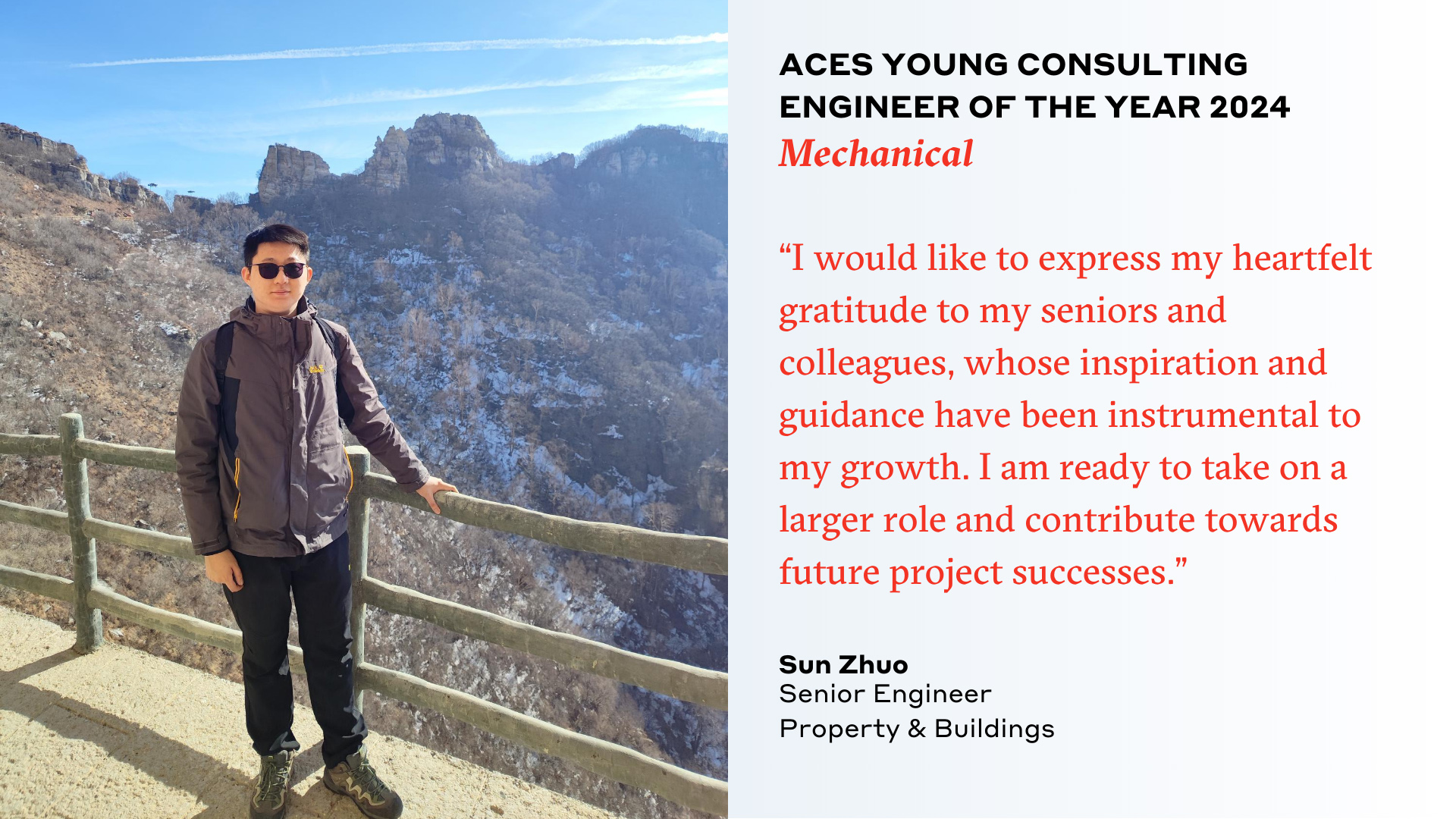 img-ACES-2024-Sun-Zhao-quote