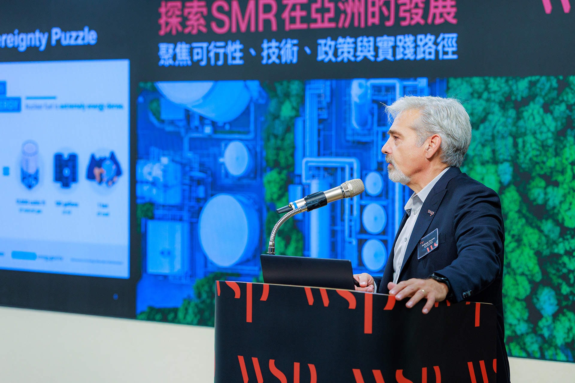 img-Asia-SMR-Forum-TW-3