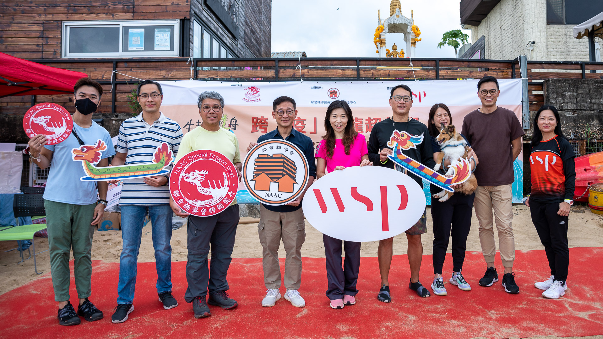 img-csr-dragon-boat-race-2