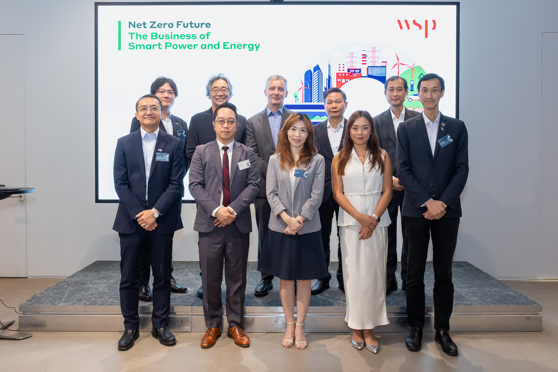 img-HK-Smart-Energy-Seminar-1