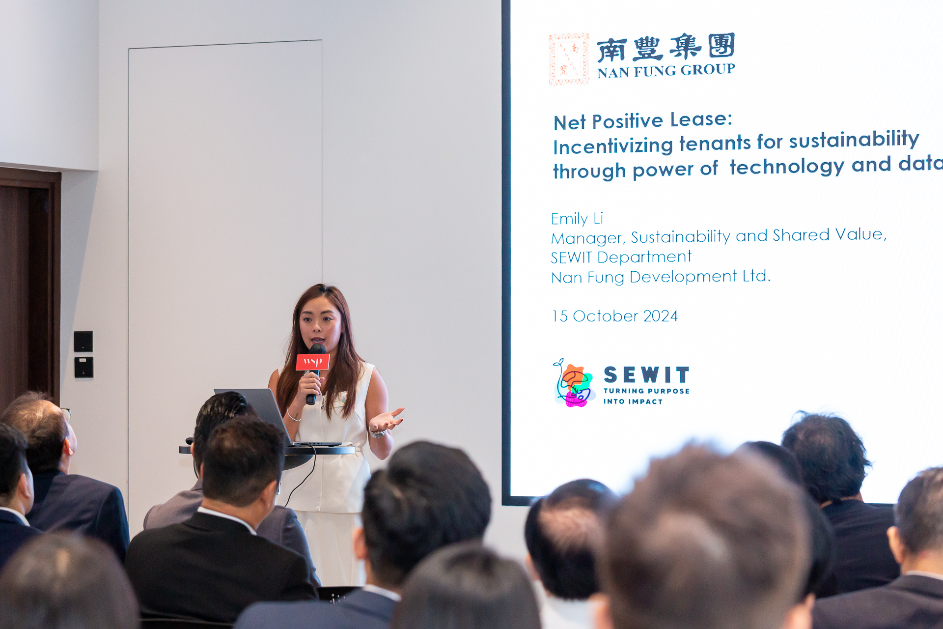 img-HK-Smart-Energy-Seminar-3