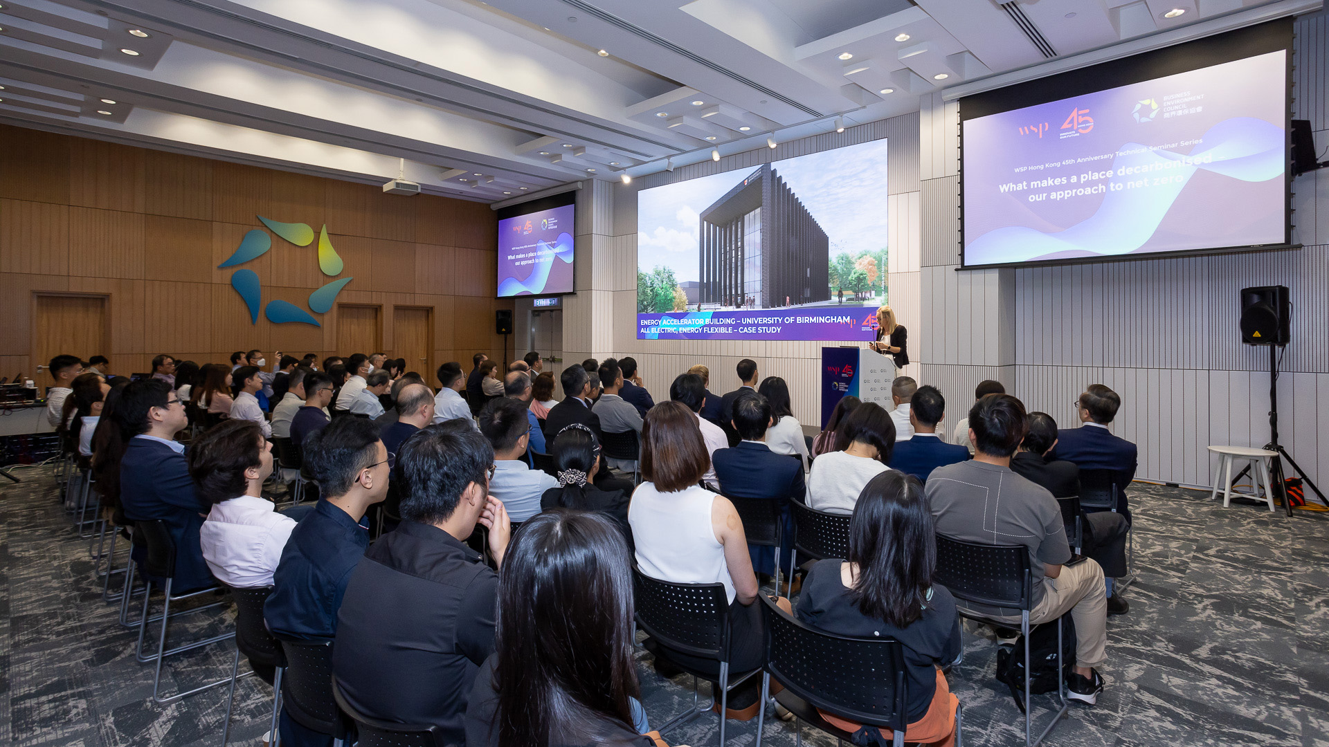 img-hk45-seminar-3