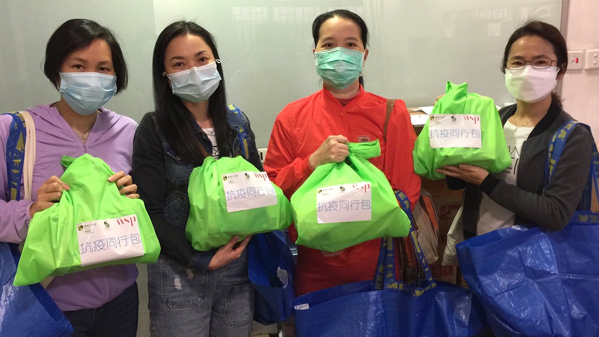 img-HK_CSR_Anti-pandemic Kit
