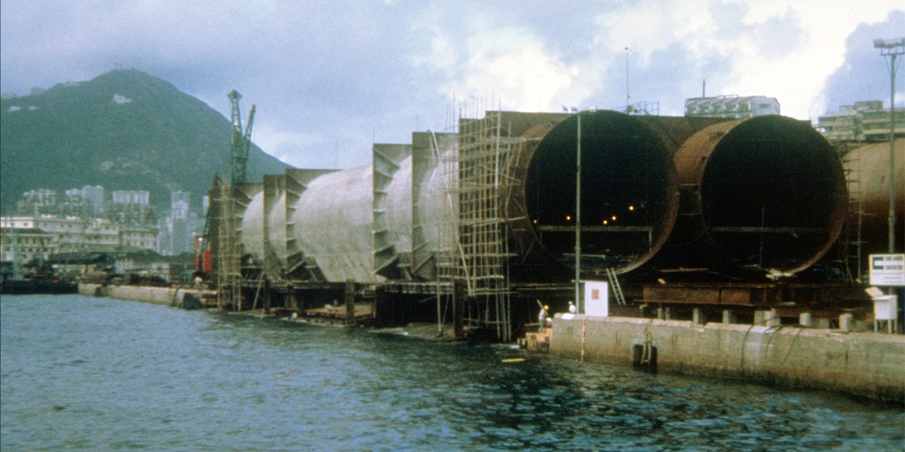 img-HKIE-50th-Anniversary-Legacy-Award-Cross-Harbour-Tunnel