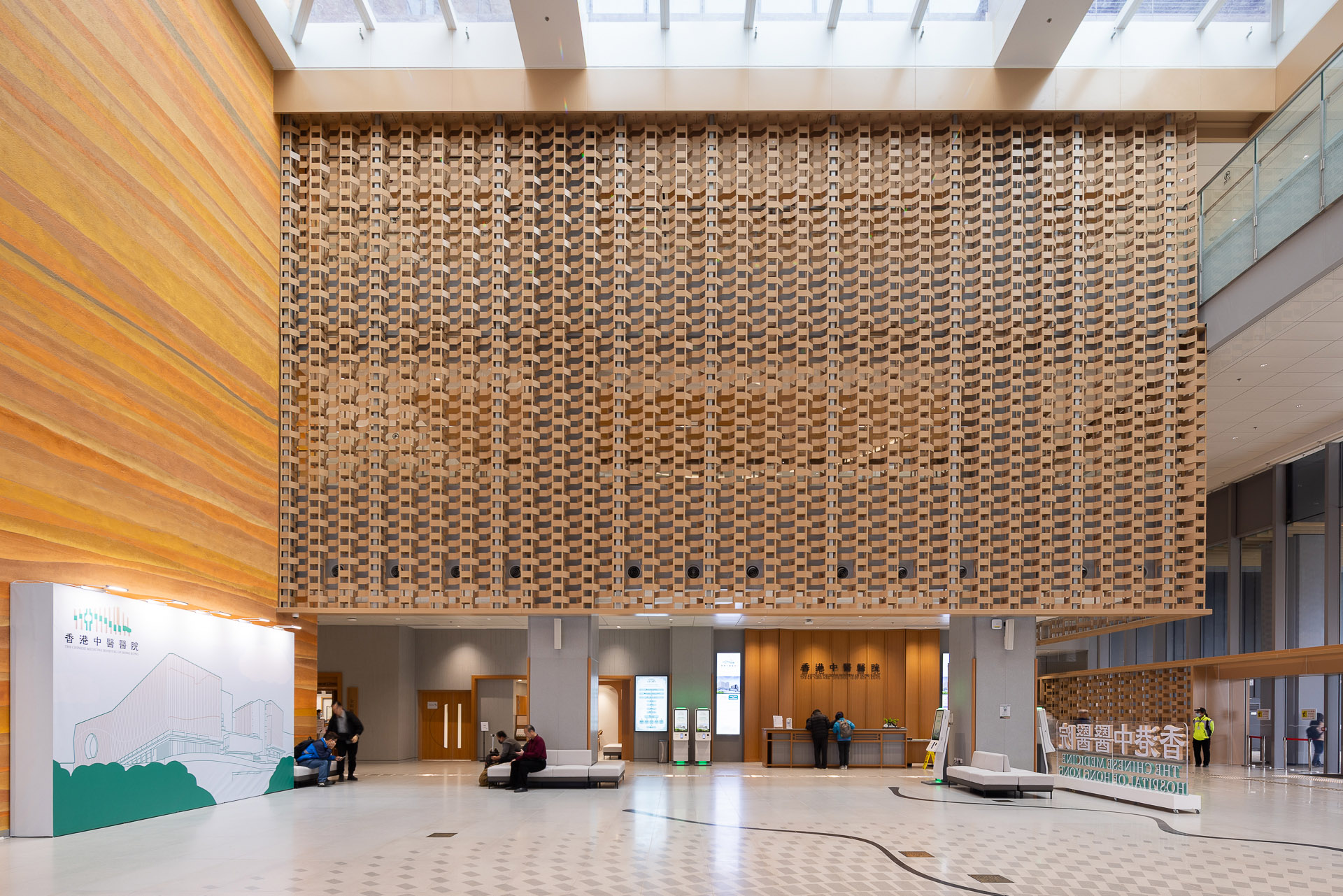 img-MiC-MiMEP-Award-2025-Chinese Medicine Hospital