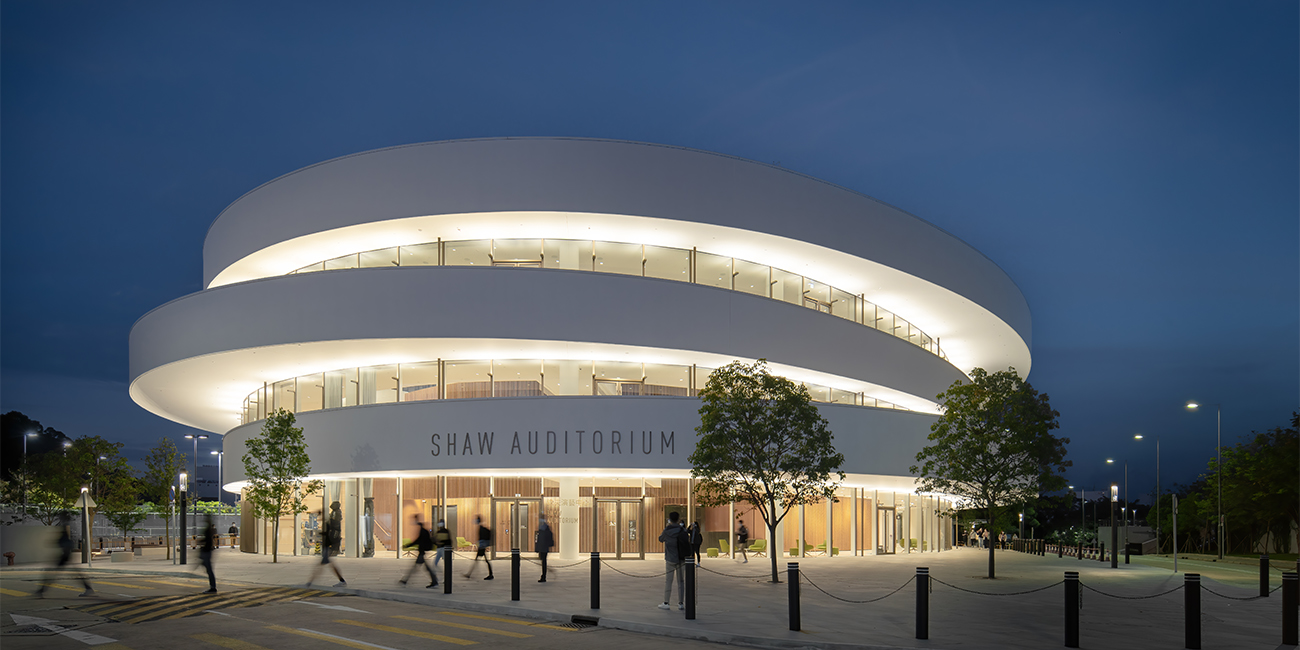 img-MIPIM-Asia-Awards-2023-shaw-auditorium-1