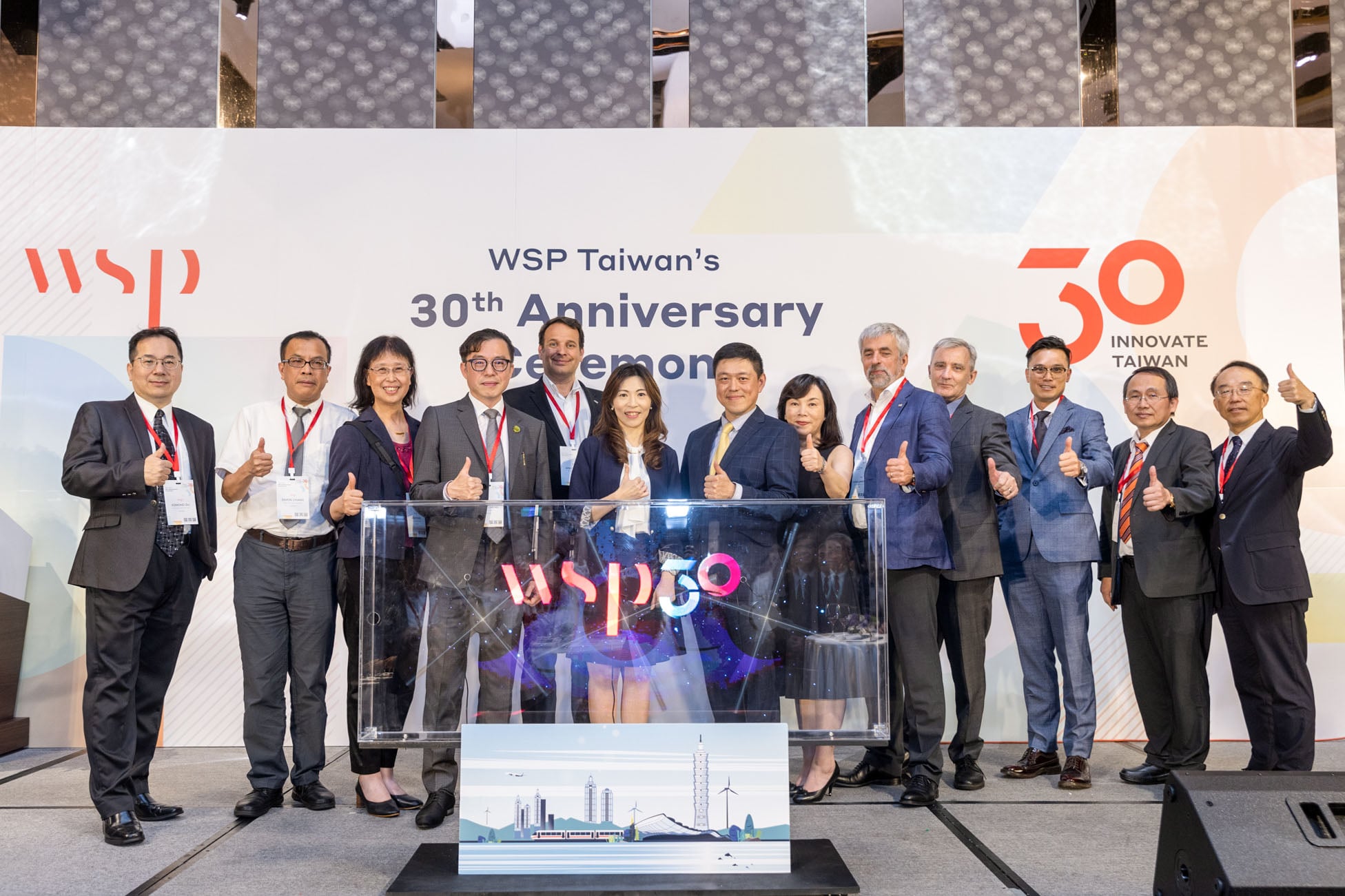 Wsp Event WSP Taiwan Celebrates 30th Anniversary | WSP