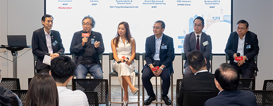 thn-HK-Smart-Energy-Seminar