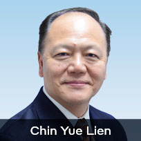 Chin Yue Lien
