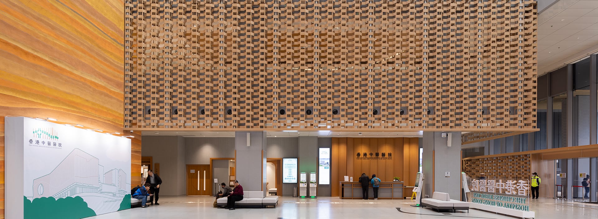 bnr-Chinese-Medicine-Hospital