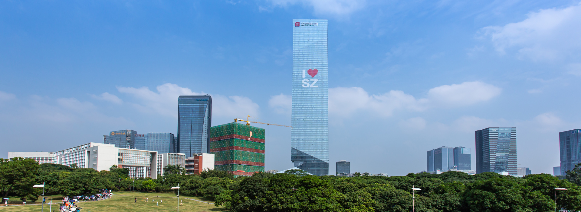 bnr-hanking-center