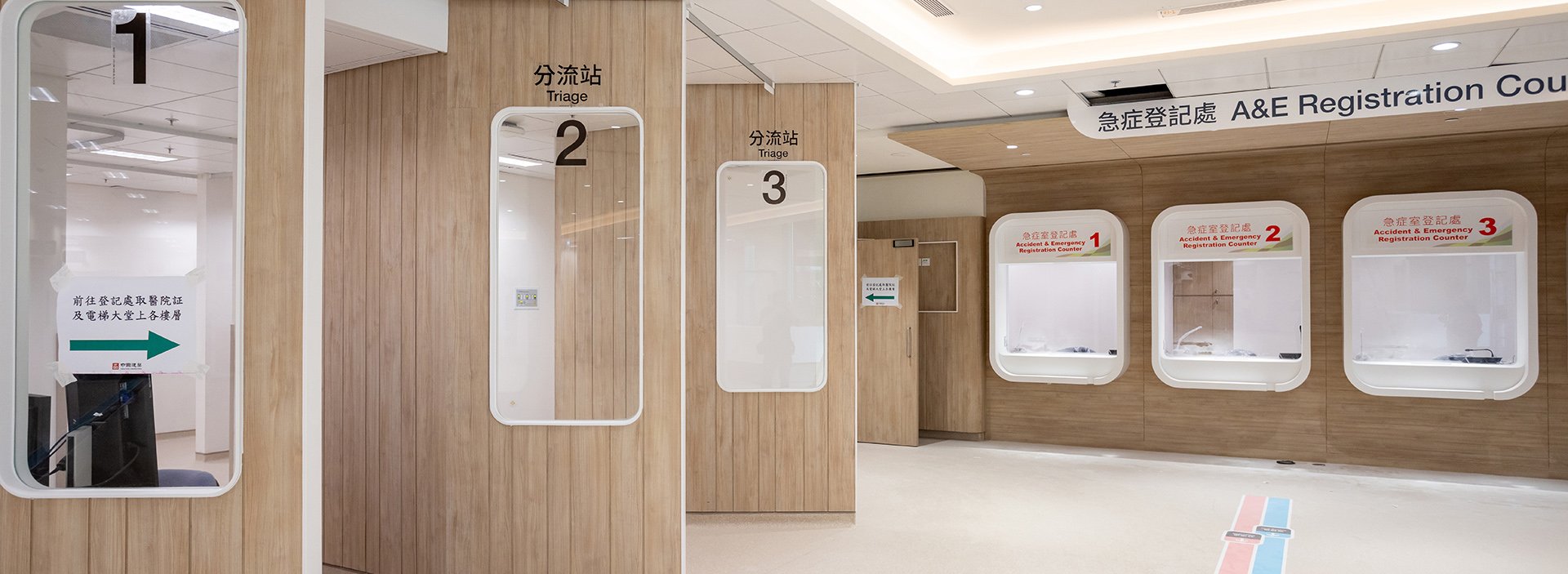 bnr-kwong-wah-hospital-redevelopment