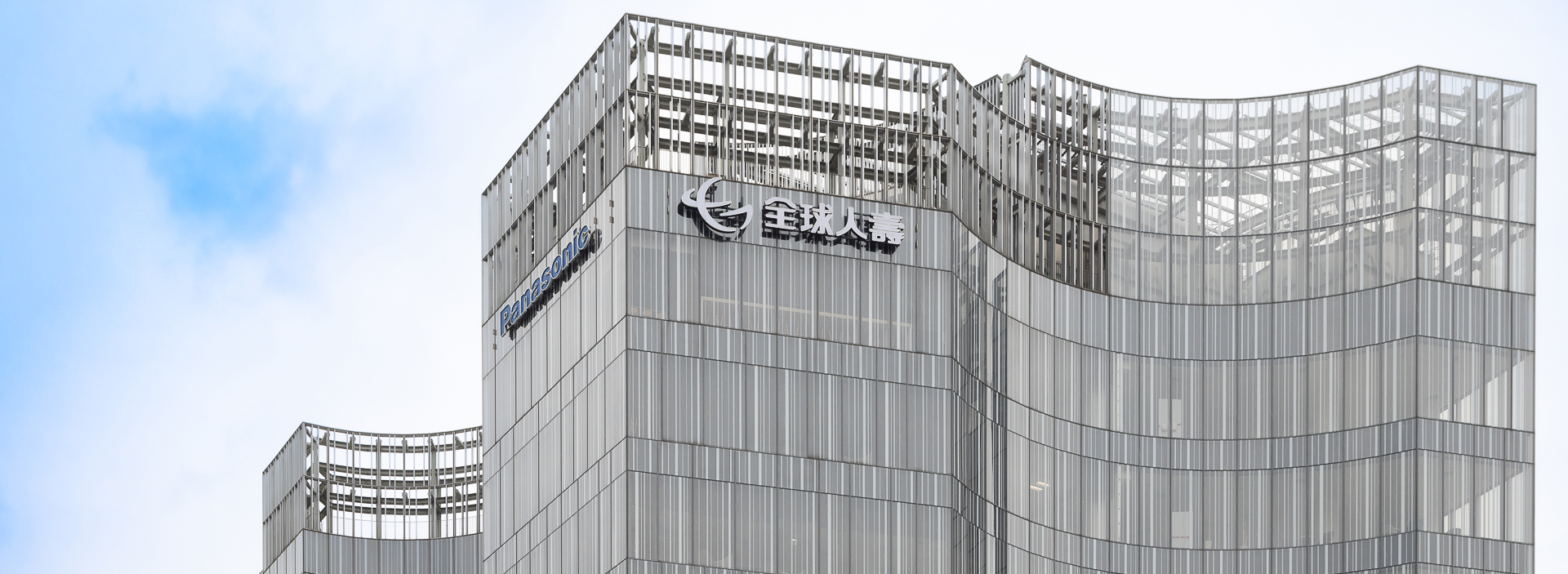 bnr-TransGlobe-Life-Hope-Square