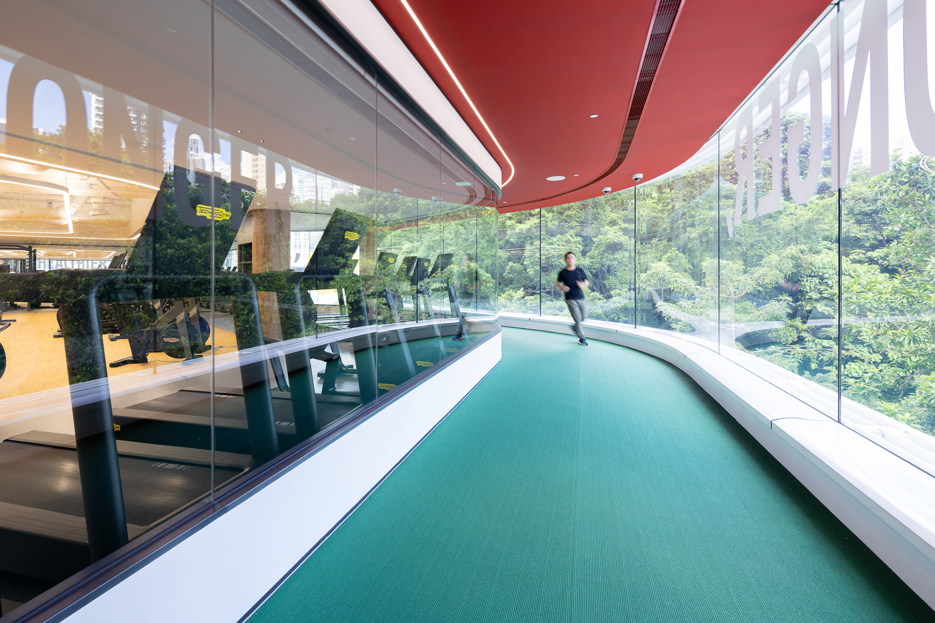 img-AIA-Urban-Campus-jogging-track