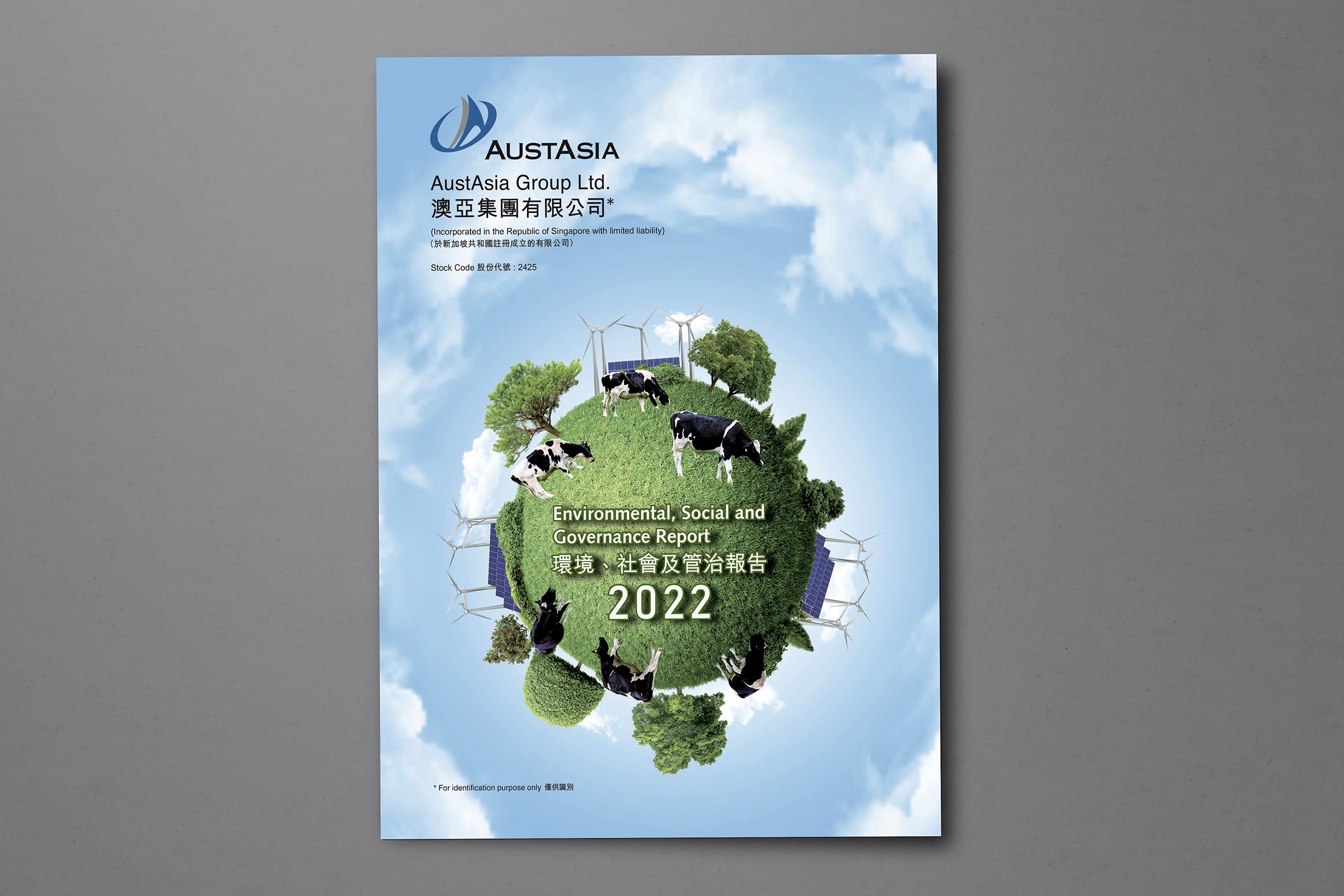 img-AustAsia_ESG_Report