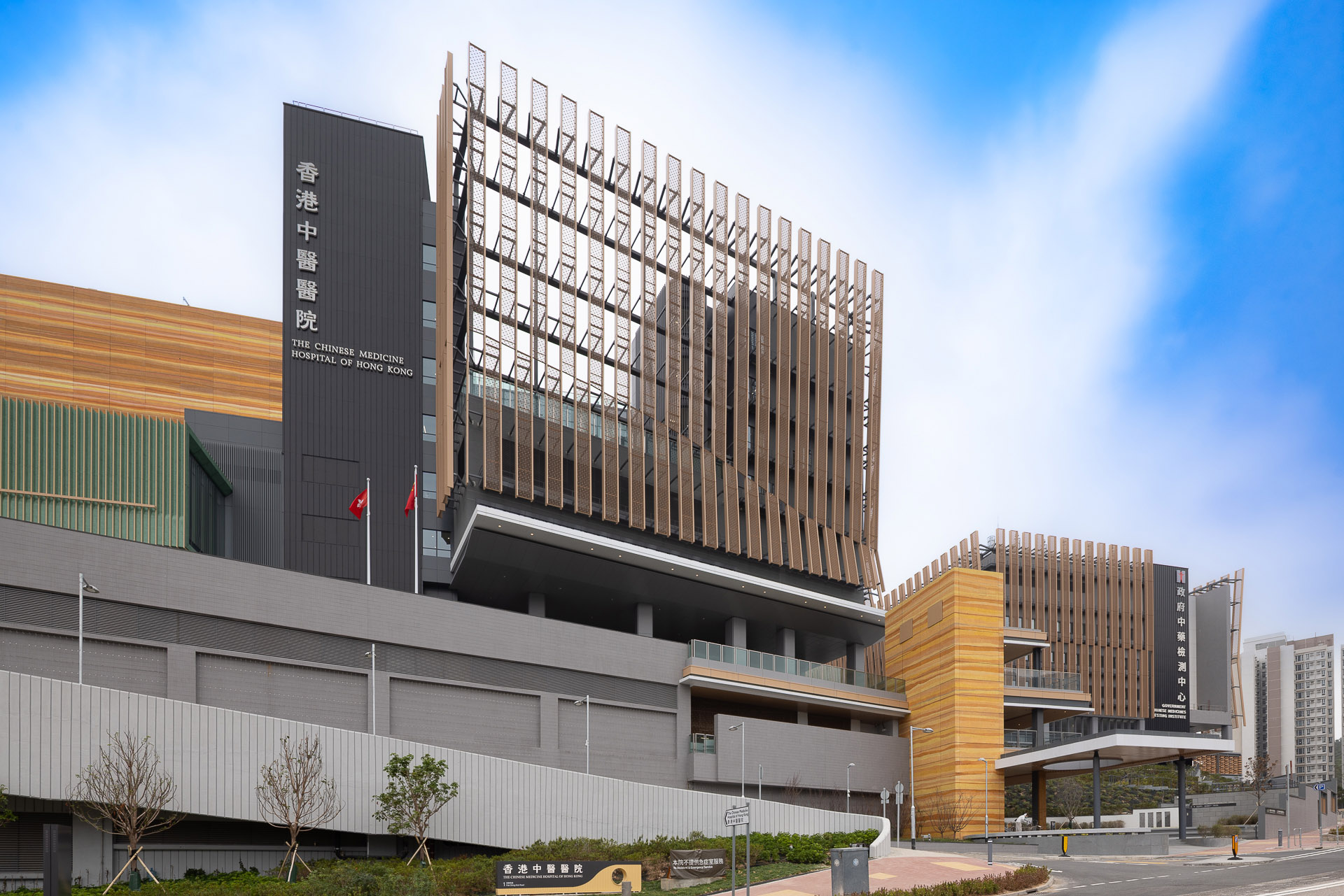img-Chinese-Medicine-Hospital-1