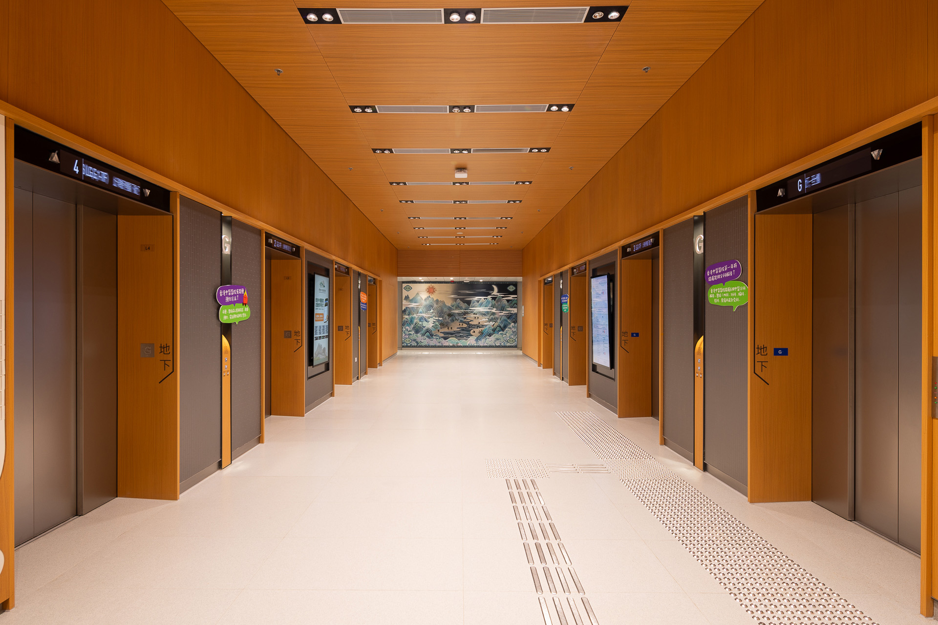img-Chinese-Medicine-Hospital-7