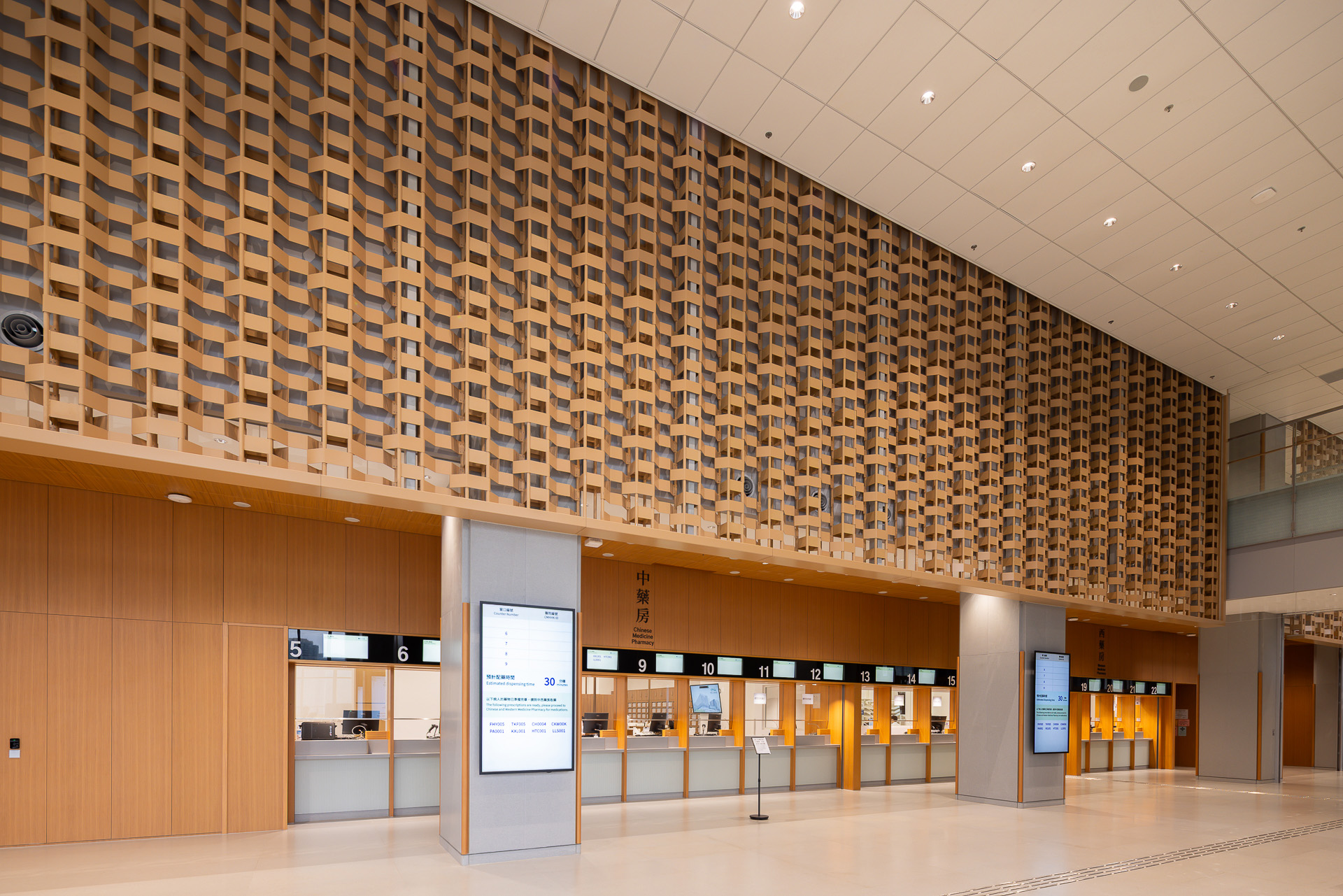img-Chinese-Medicine-Hospital-8