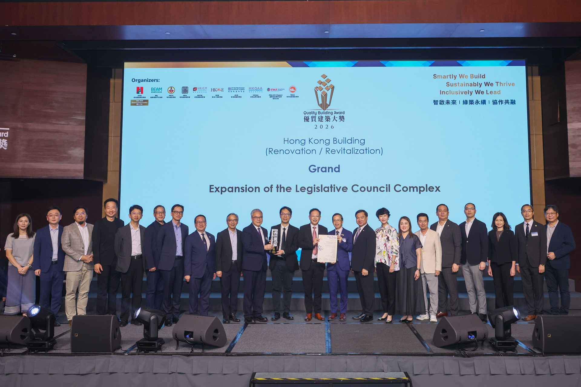 img-QBA2026-Grand-LegCo-Expansion