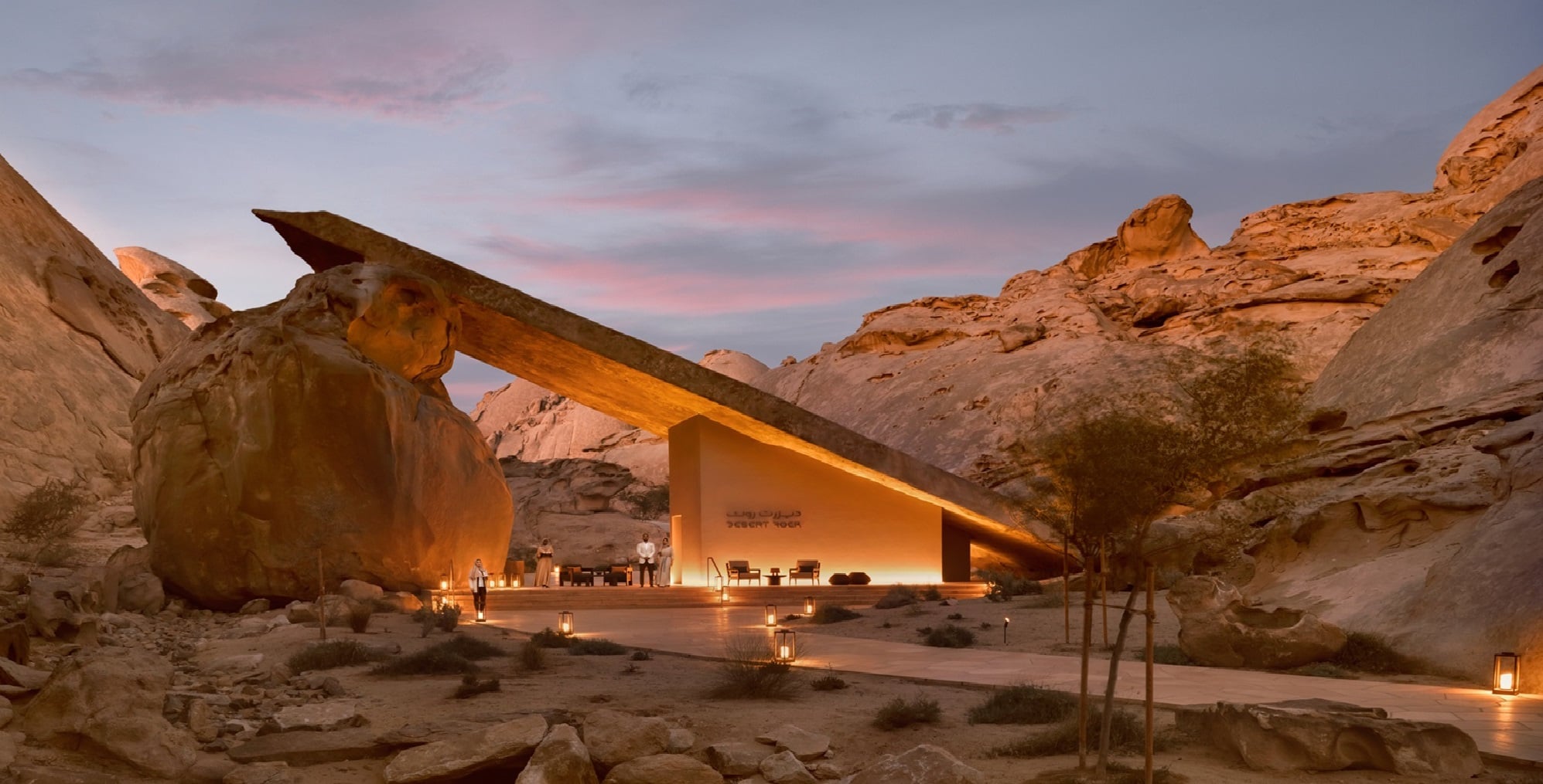 Desert_Rock