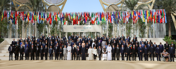 thn-cop28-five-takeaways.jpg