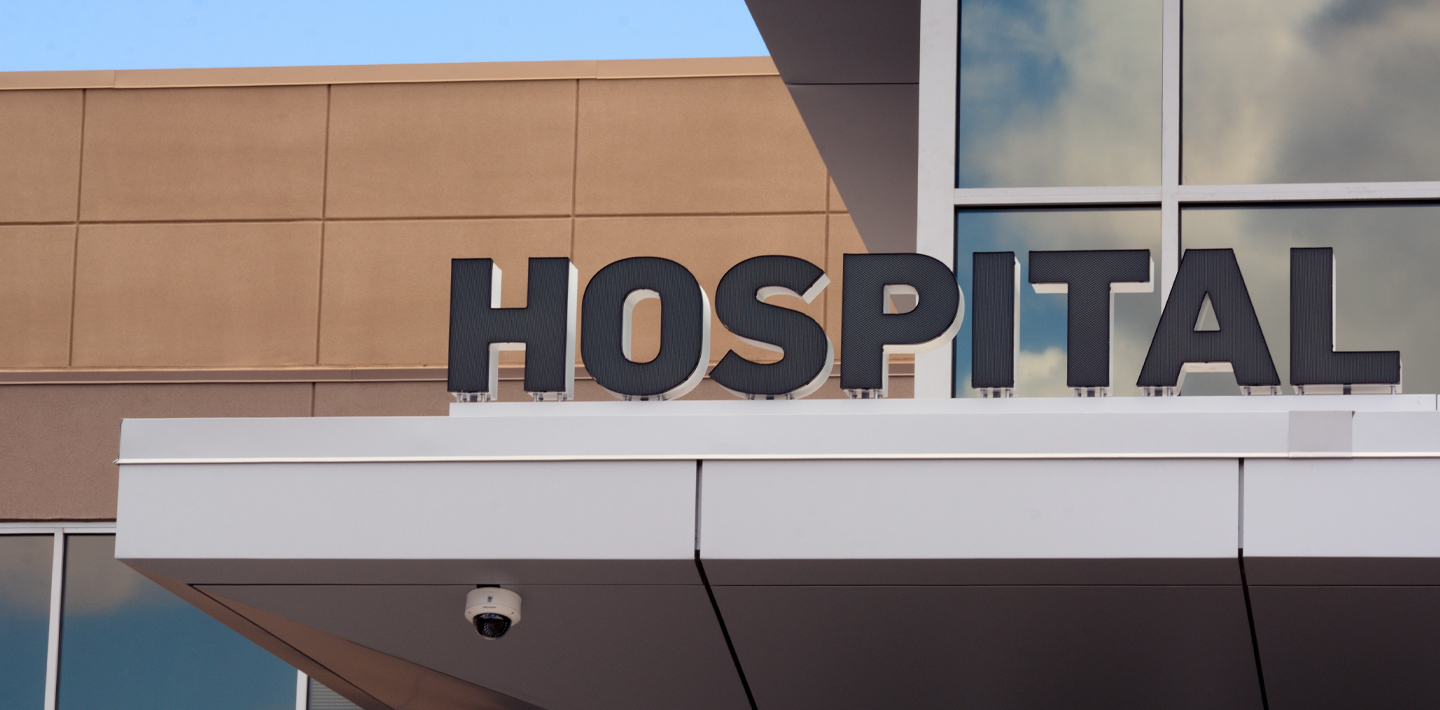 img-hospital-ventilation-resiliency-sign.jpg